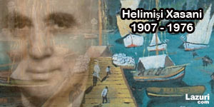 Helimii Xasani (1907 - 1976)